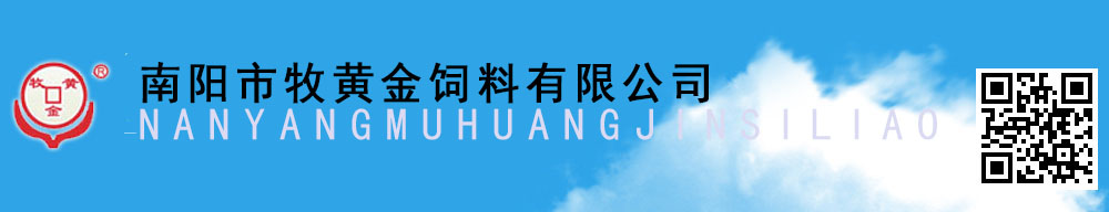 《中共中央 國(guó)務(wù)院關(guān)于開(kāi)展質(zhì)量提升行動(dòng)的指導(dǎo)意見(jiàn) 》貫徹落實(shí)專(zhuān)題