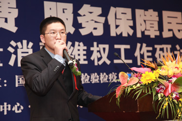 中國質(zhì)量檢驗協(xié)會常務(wù)理事、中檢協(xié)聯(lián)合（北京）質(zhì)量檢驗研究中心主任張明